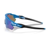 Εικόνα από Radar Ev Path Matte Sapphire  / Prizm Sapphire Polarized