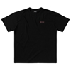 Εικόνα από Tshirt Pine Black